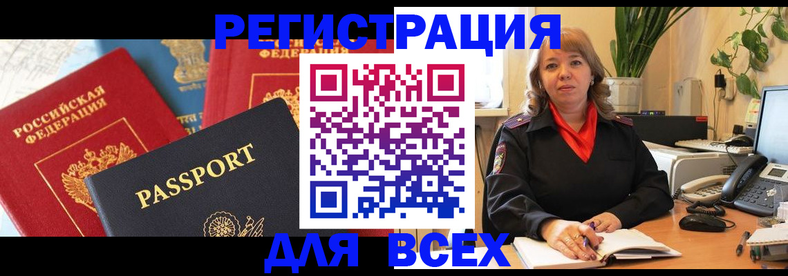 форма 3 в Рязанской области